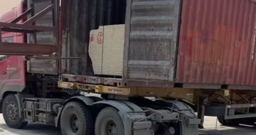 肇庆 黄金麻荔枝面毛板