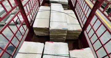 肇庆 黄金麻花岗岩荔枝面，光面毛板装车完成