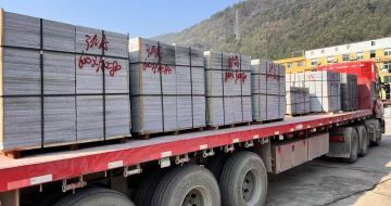 肇庆 芝麻灰地铺石出货日常