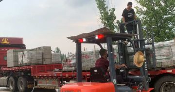 肇庆 黄金麻冰裂纹，地铺石装车