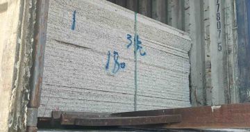 肇庆 芝麻白花岗岩石材3.0公分光面毛板装柜出货