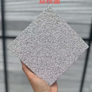 肇庆芝麻灰荔枝面