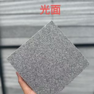 肇庆芝麻灰光面