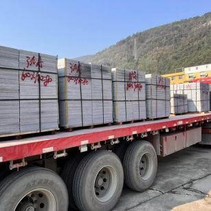 肇庆 芝麻灰地铺石出货日常