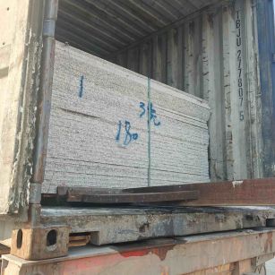 肇庆 芝麻白花岗岩石材3.0公分光面毛板装柜出货