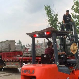 肇庆 黄金麻冰裂纹，地铺石装车