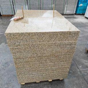 肇庆 湖北黄金麻花岗岩石材荔枝面外墙石材