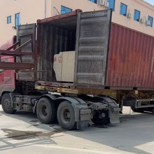 肇庆 黄金麻荔枝面毛板