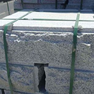 肇庆 芝麻白花岗岩自然面成品