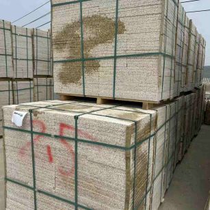 肇庆 黄金麻花岗岩石材荔枝面地铺石2.5*300*600