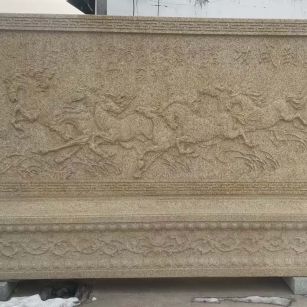 肇庆 黄金麻花岗岩照壁，屏风，影壁（马到成功）