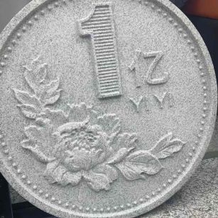 肇庆 芝麻白异型加工雕刻