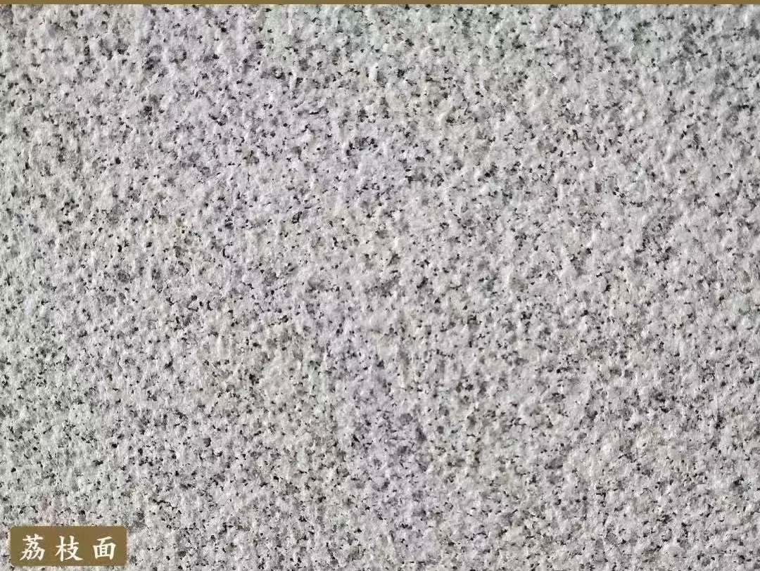 肇庆白麻荔枝面